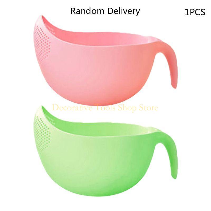 Qx2e beras sayuran buah kacang - Kitchen Gadgets Rice Filter ulasan dan harga